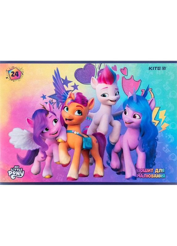 Тетрадь для рис. на скобе 24/100 A4 LP УФ лак+глитер LP24-242 Kite (331158667)