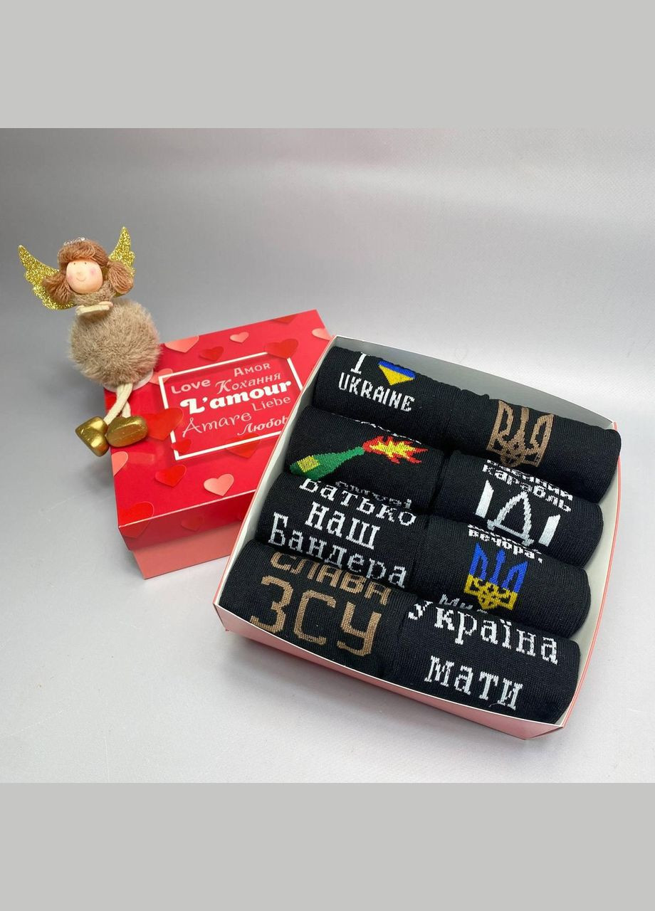 Комбіновані бокс чоловічих патріотичних шкарпеток 40-45 р на 8 пар у подарунковій коробці Vakko (307053743)