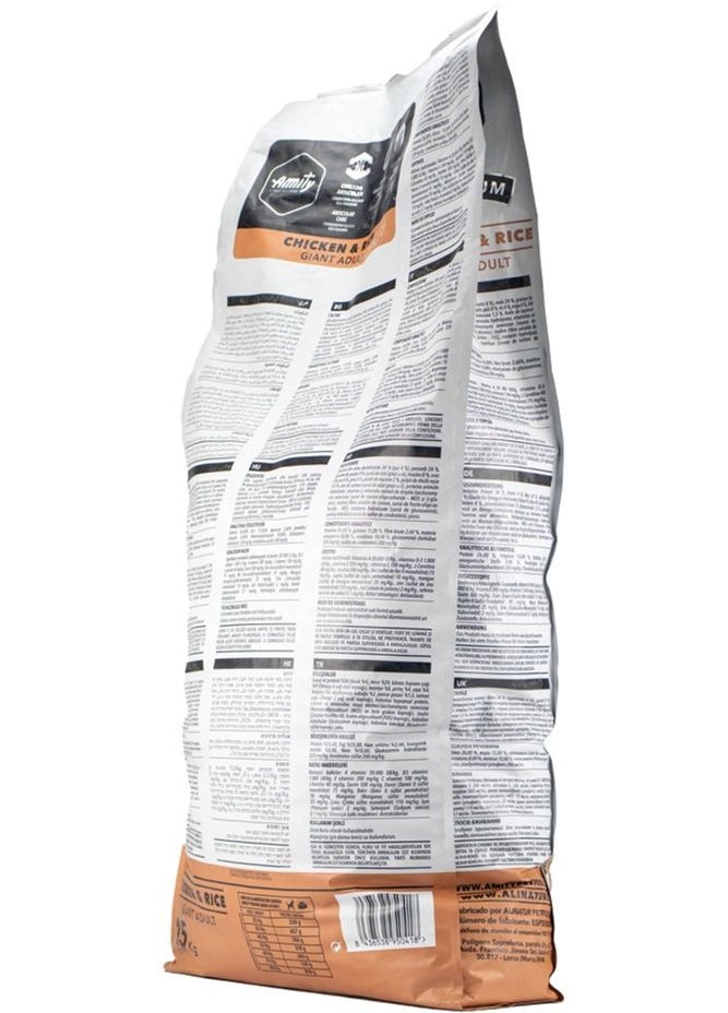 Сухой корм для собак больших пород Gigantes Chicken&Rice с курицей и рисом 15 кг (8436538950418) AMITY (316226920)