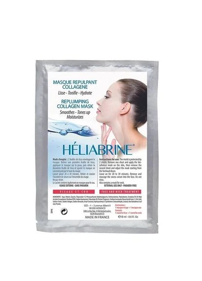 Биоцеллюлозная маска-заполнитель морщин для лица и шеи Collagen Masks For Face 18 мл Heliabrine (387352286)