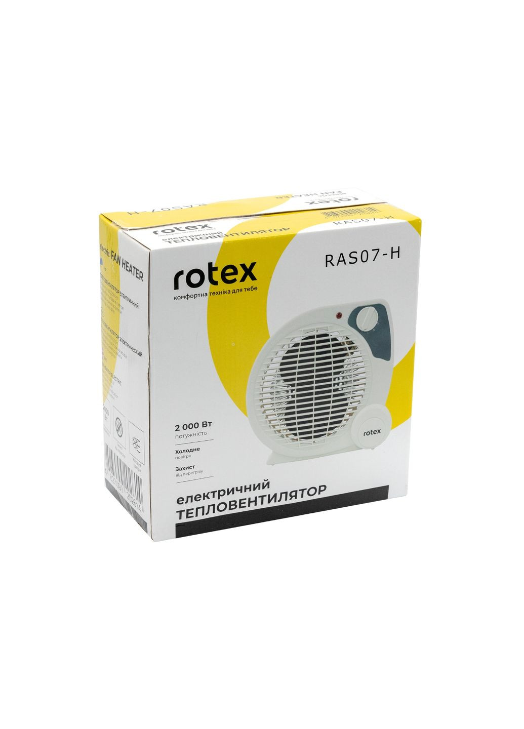 Обігрівач RAS07H Rotex ras07-h (268146869)