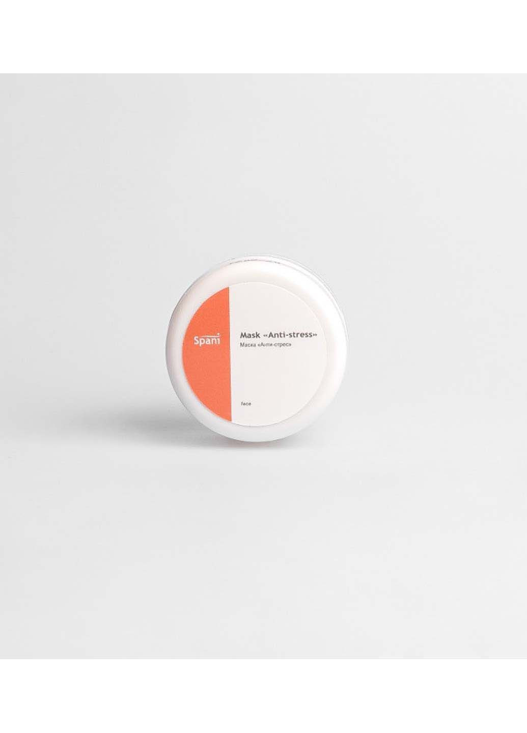 Очищающая маска с бамбуковым углем Anti-stress Mask 50 мл (681924) Spani (317355357)