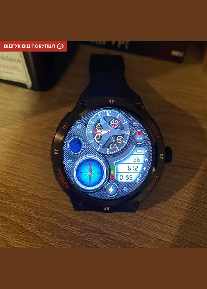 Smart Advanture с компасом UWatch (346528910)