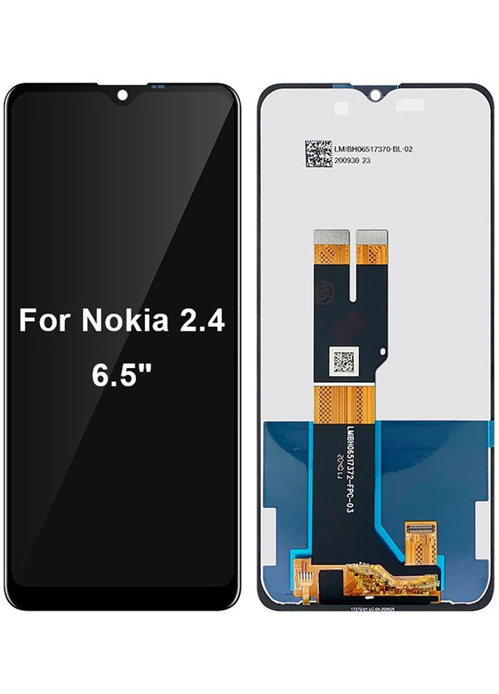 Дисплей Nokia (278799828)