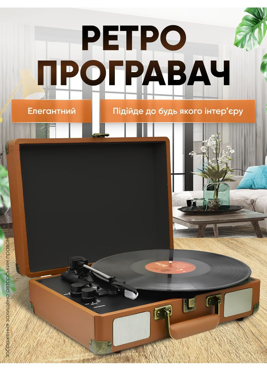 Проигрыватель винила виниловых пластинок ретро аудиосистема с Bluetooth колонкой граммофон виниловый Lenco RP115F (362450858)