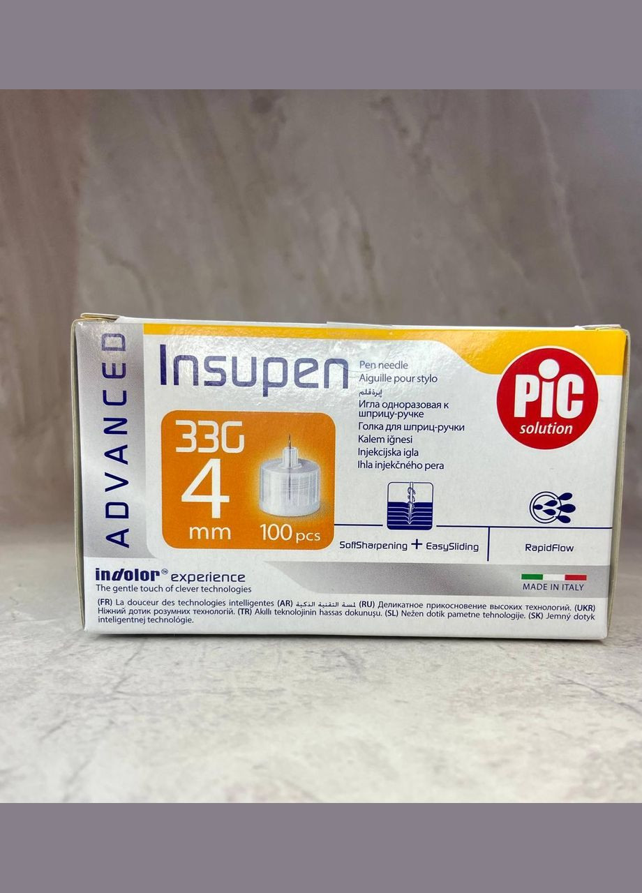 Иглы Insupen (Инсупен) 33G/4 мм для шприц-ручки No Brand (323168790)