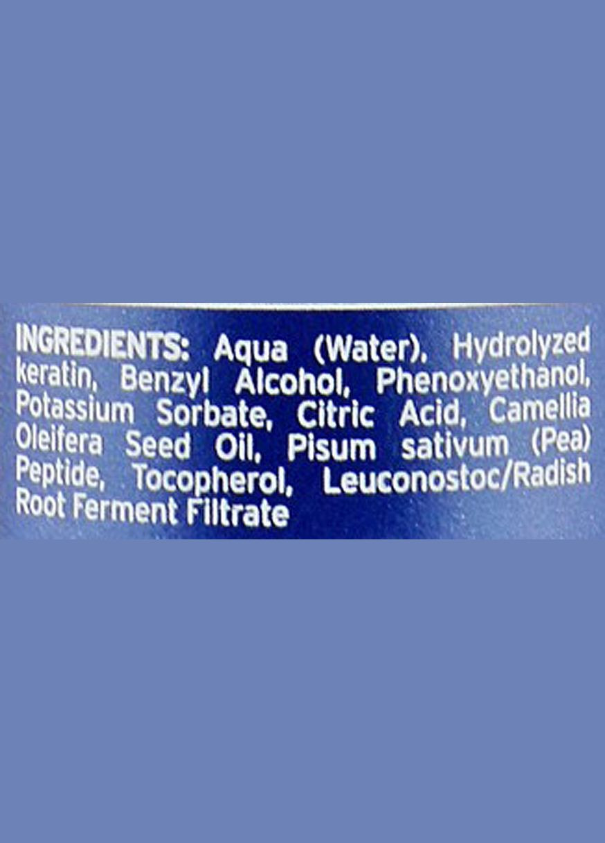 Спрей для реконструкції волосся Special Care Boto-Cure Spray 200ml (198147-29874) KayPro (368627618)