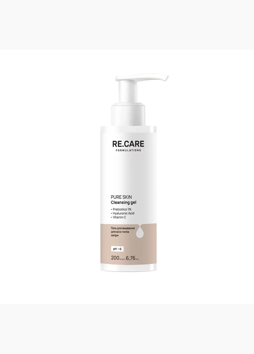 Гель для умывания для всех типов кожи Pure Skin Cleansing gel, 200 мл Re.Care (343051649)