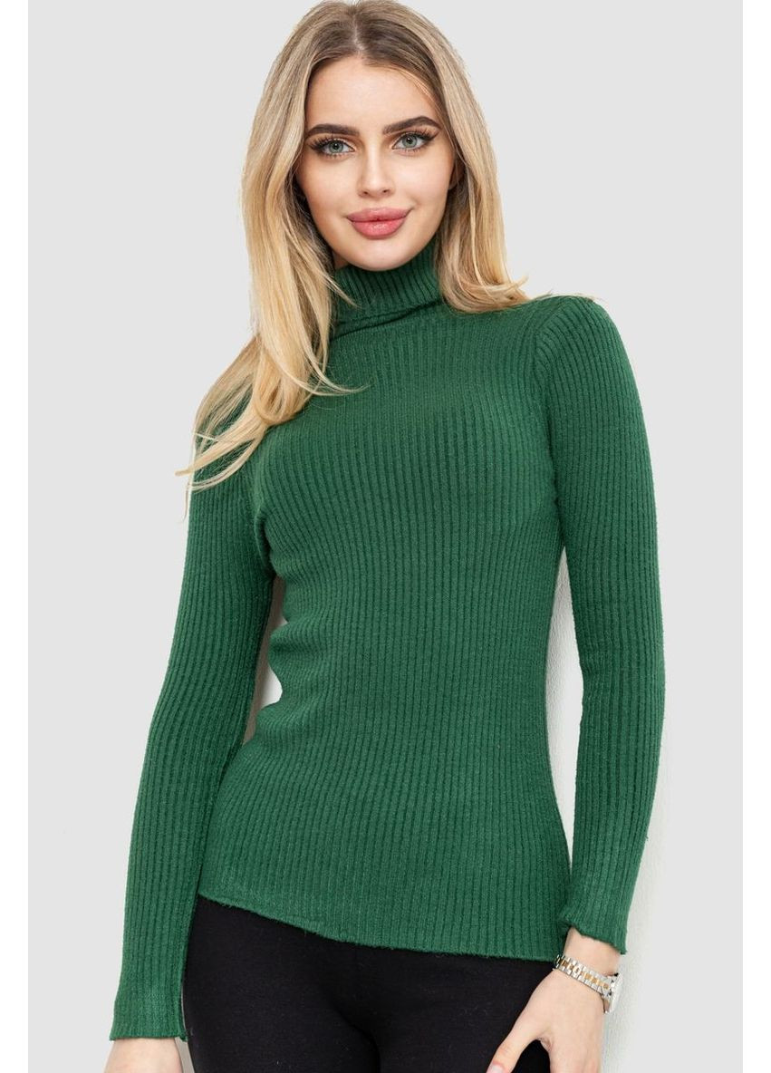 Гольф женский однотонный, 244R001 Ager (362220824)