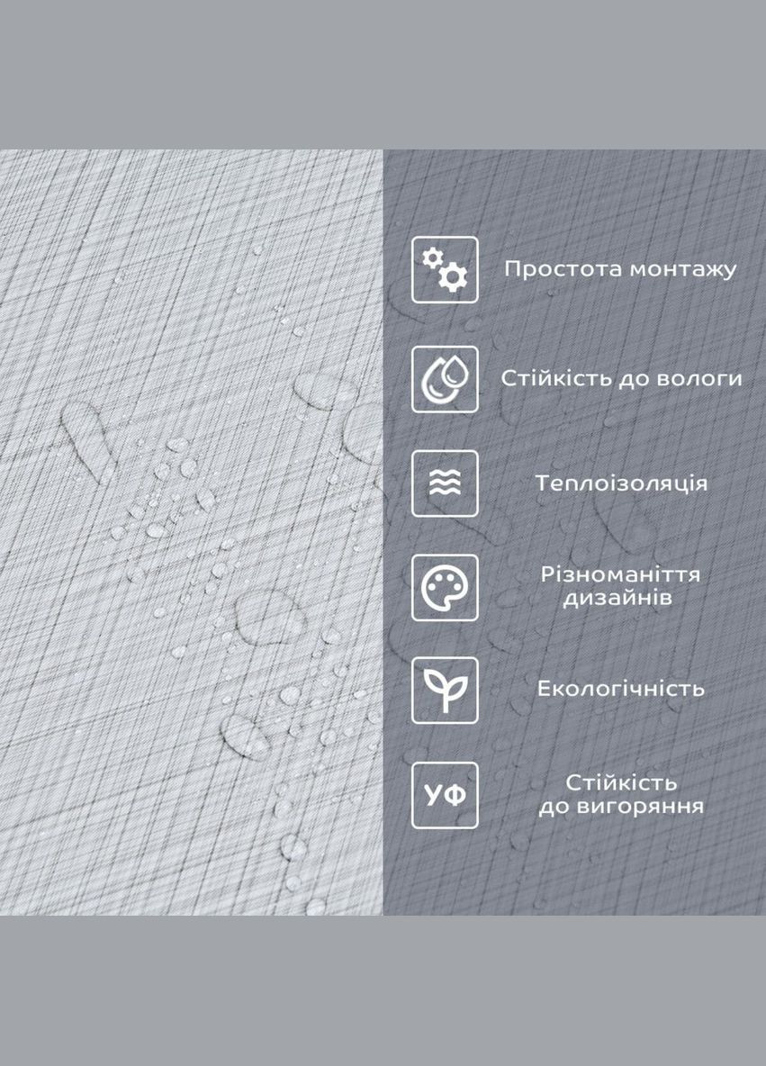 Самоклеюча вініловая плитка в рулоні 0,6*3m*2мм Мат SW-00002040 Sticker Wall (300241733)