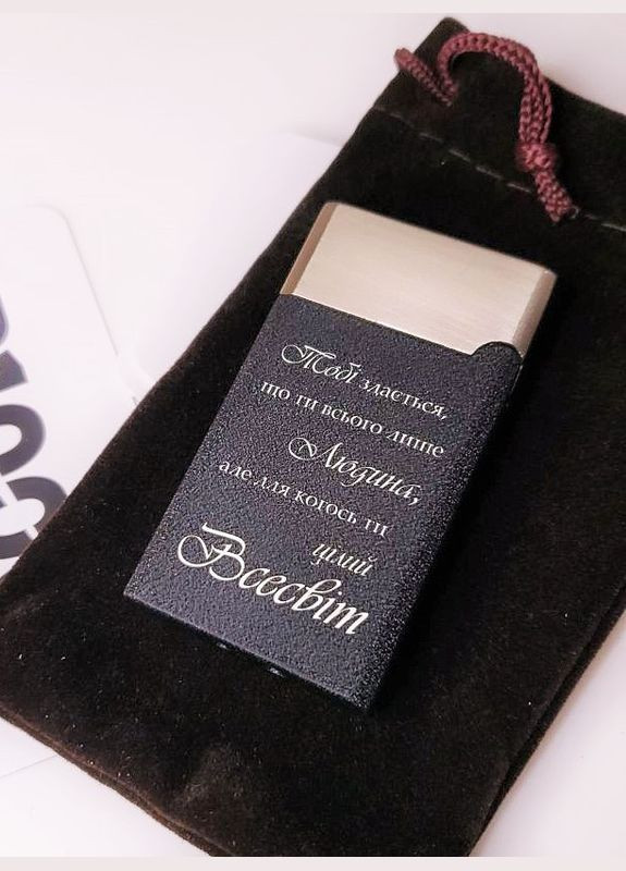 Запальничка турбо з гравіюванням газова в ударостійкому корпусі No Brand (297983872)