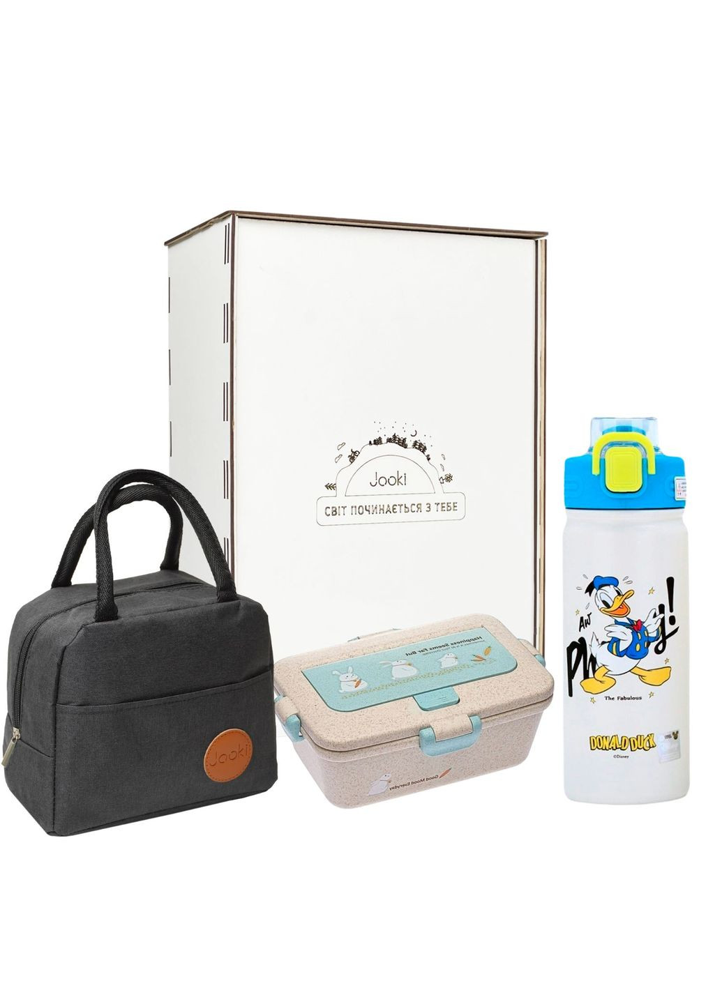 Подарунковий набір для хлопчика "FairyBox" Jooki (360921078)