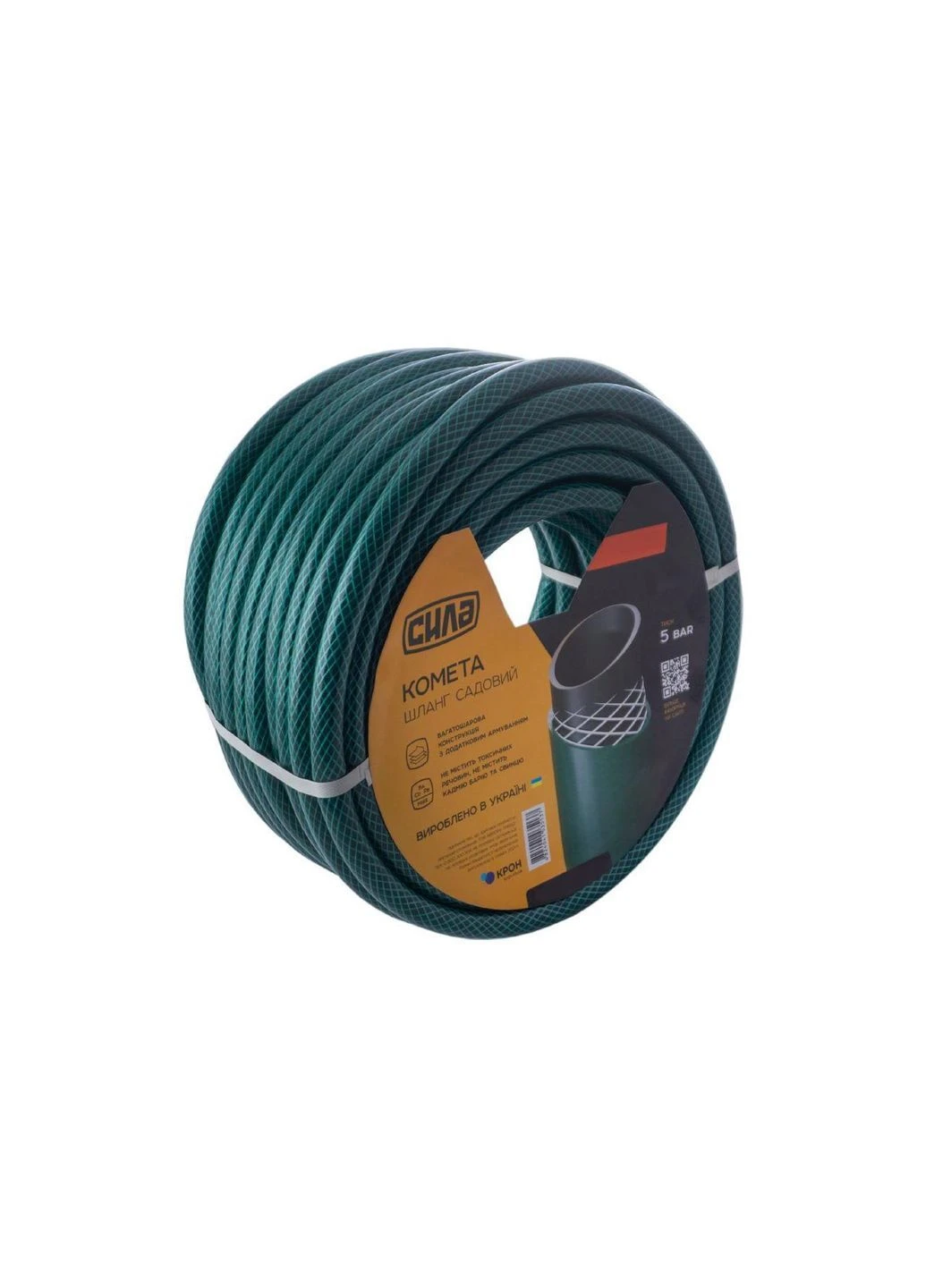 Шланг поливочный Сила 1/2" x 20 м комета 550601 Apro (386750352)