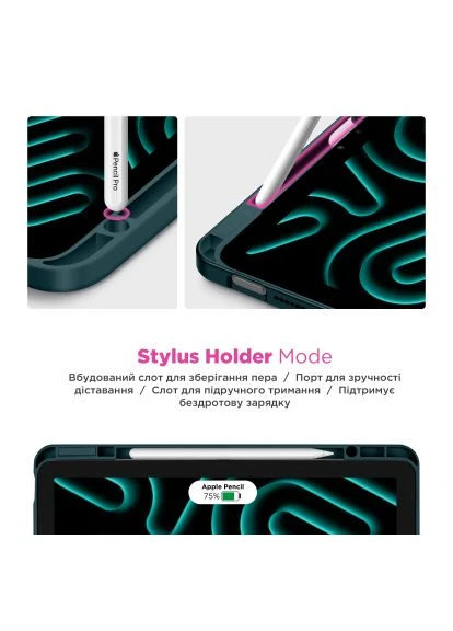 Чехол для планшета (ARM87409) ArmorStandart Y-Type PEN Xiaomi Redmi Pad 2 Pine Green (388713609)