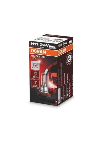Автолампа галогенова 70W Osram (369807351)