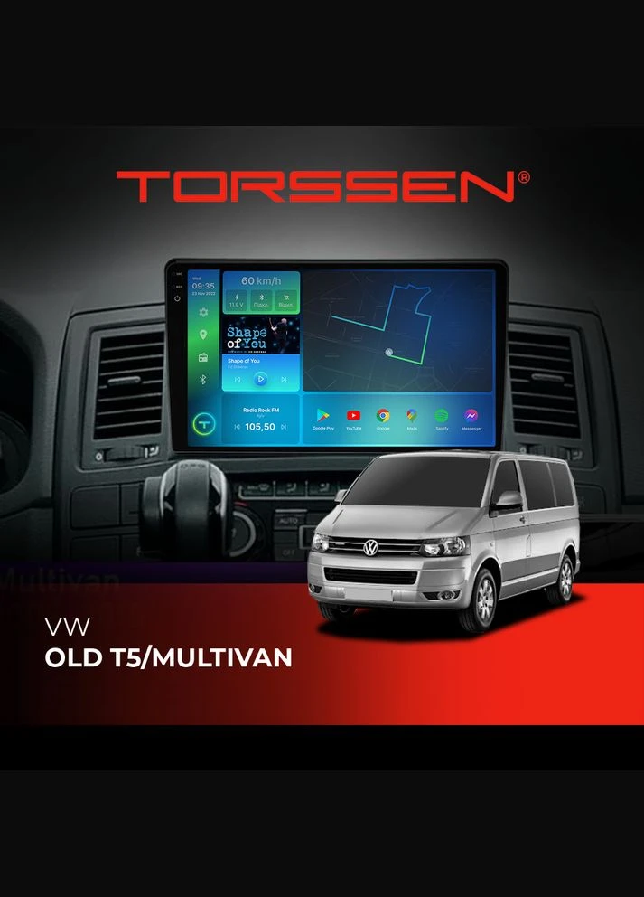 Штатна магнітола 2K VW Old T5/Multivan F9332 4G Carplay DSP Torssen (275802832)