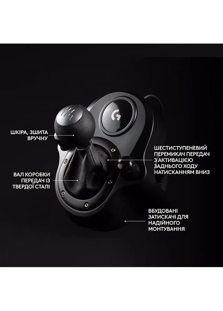Кермо G29 SE Racing Wheel and Pedals для PS4-5 та PC + Shifter Black (991-000557) Logitech (363837337)