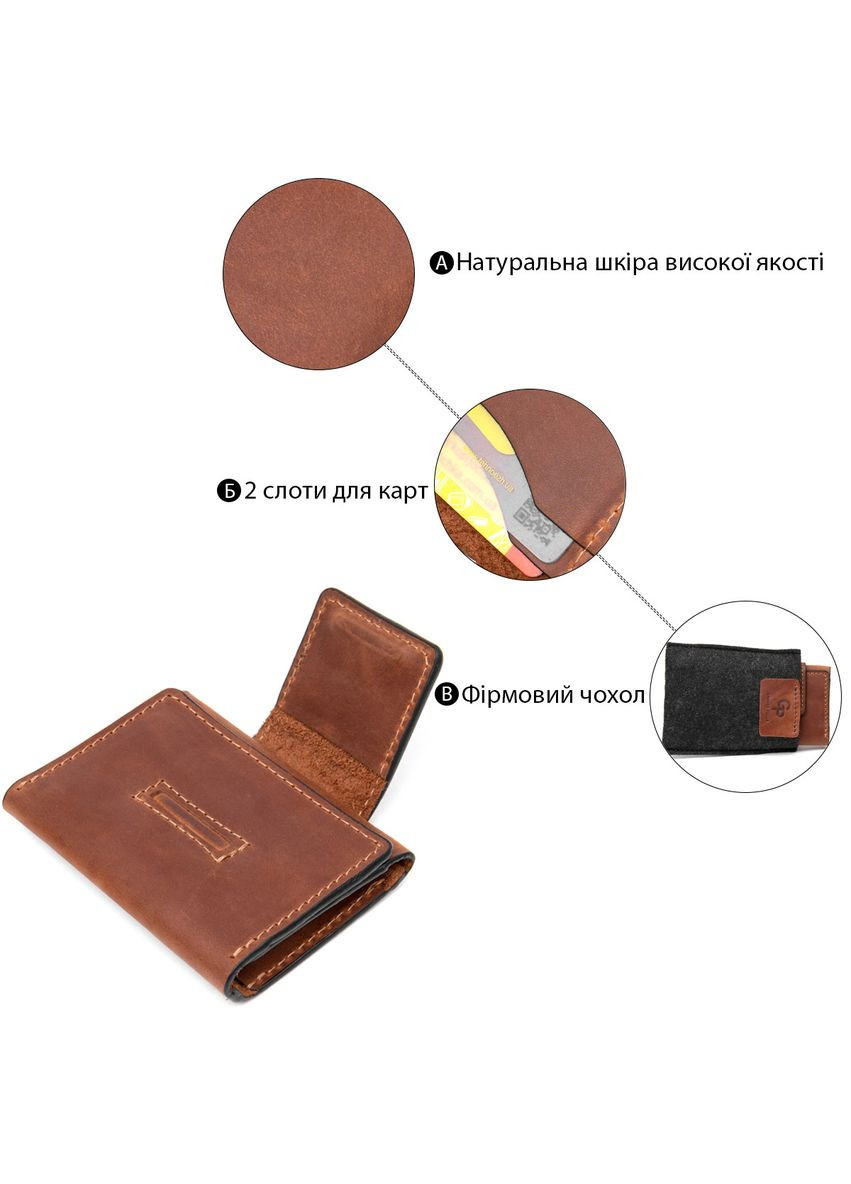Шкіряна вінтажна візитниця коричневий 11406 Grande Pelle (362418385)