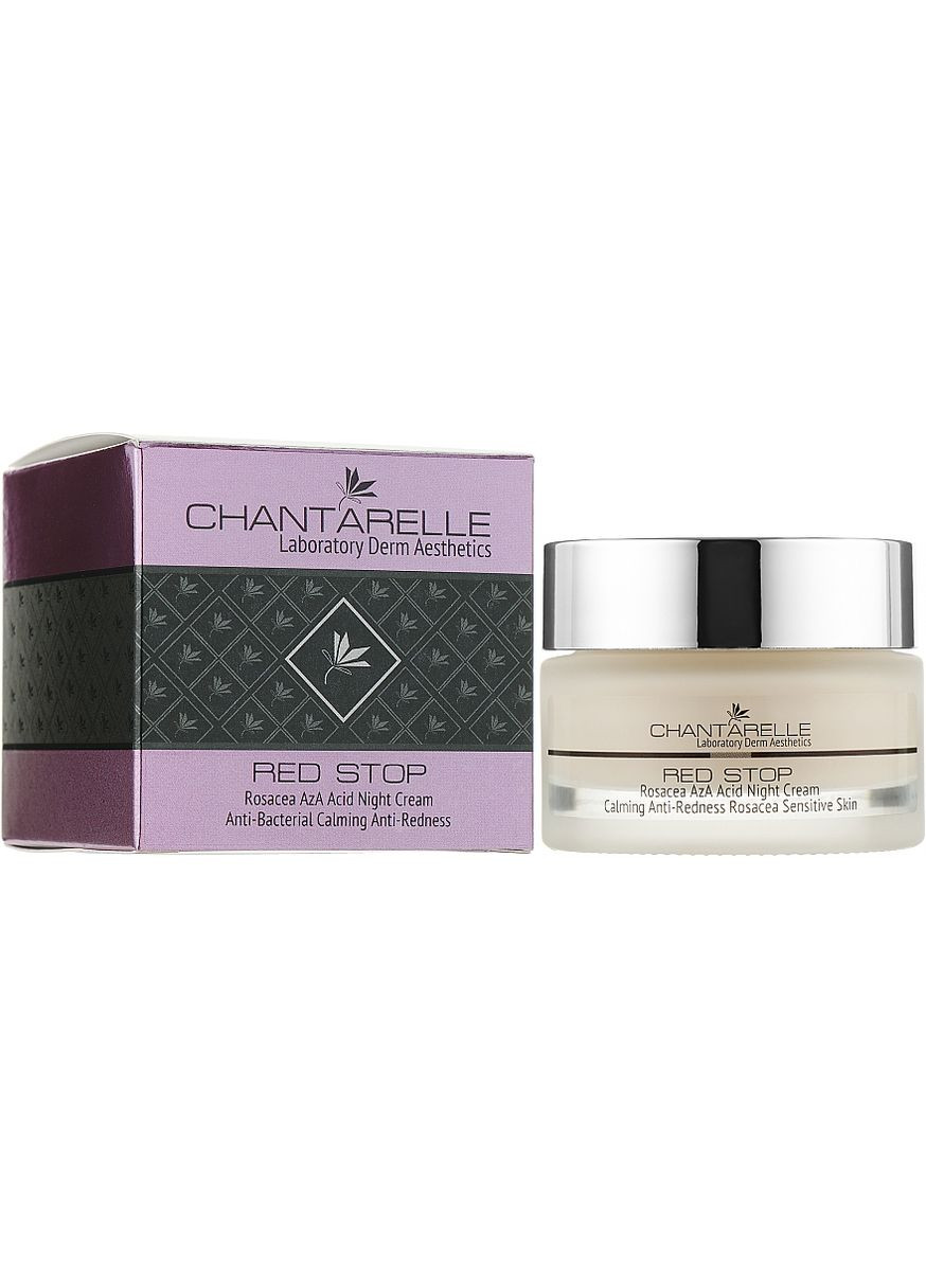Ночной крем с азелаиновой кислотой Rosacea AzA Acid Night Cream 50ml (168795-18186) Chantarelle (368638694)