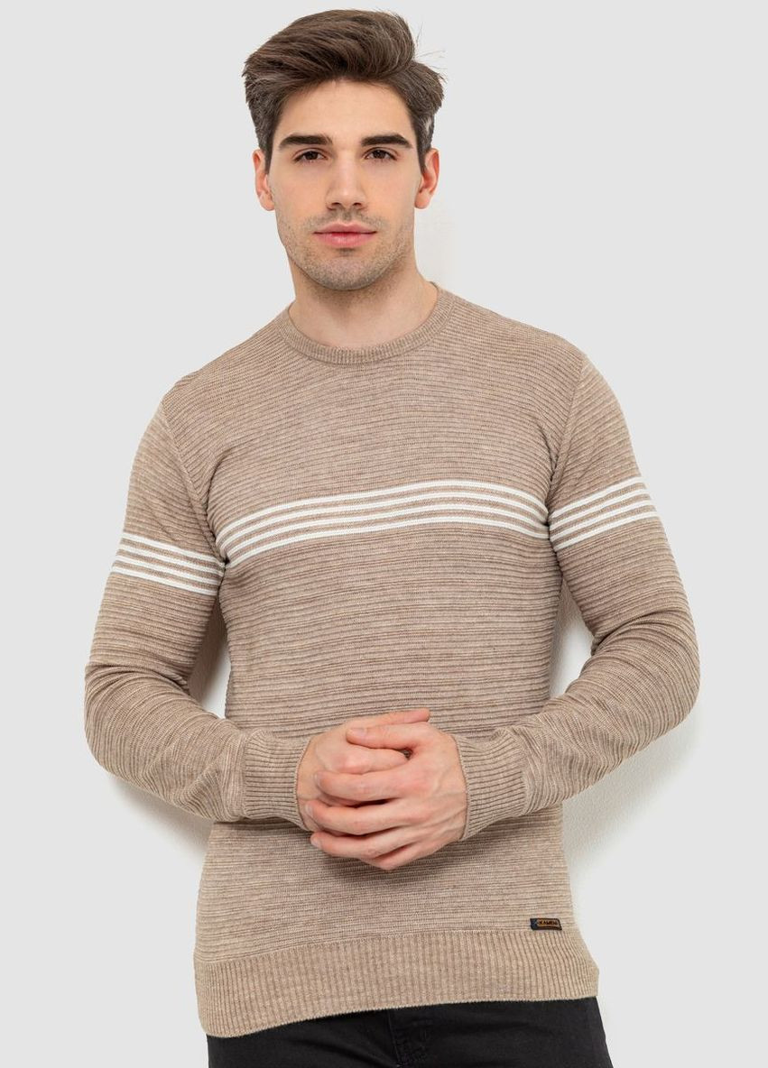 Бежевый зимний свитер мужской, цвет молочно-бежевый, Ager