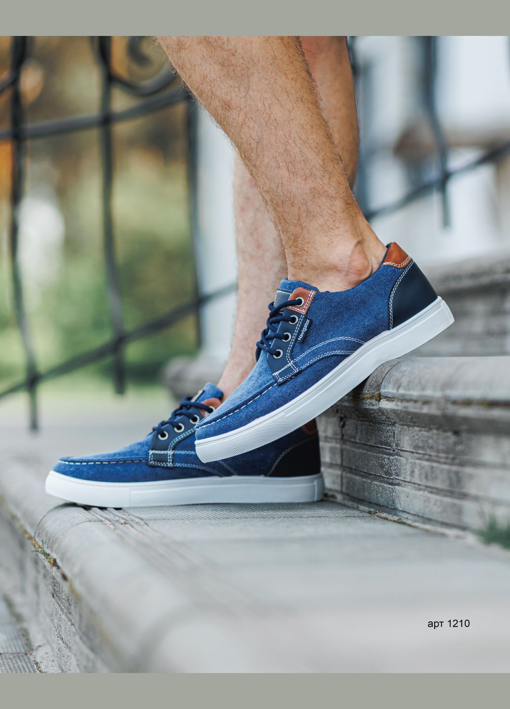 Синій кеди чоловічі casual step jeans Navigator