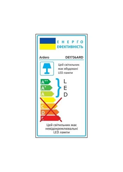 Настільний світлодіодний світильник Ardero 9W 550Lm чорний Feron (397113498)