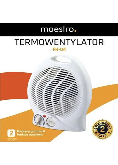 Тепловентилятор FH-04 2000 Вт Maestro (371875425)