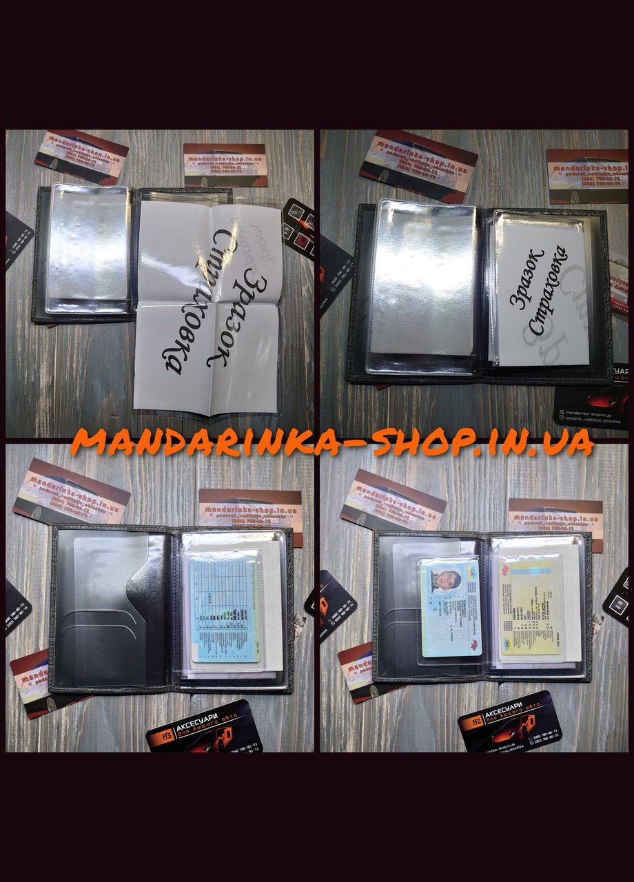 Обложка для автодокументов, натуральная кожа белая Hyundai (331018794)