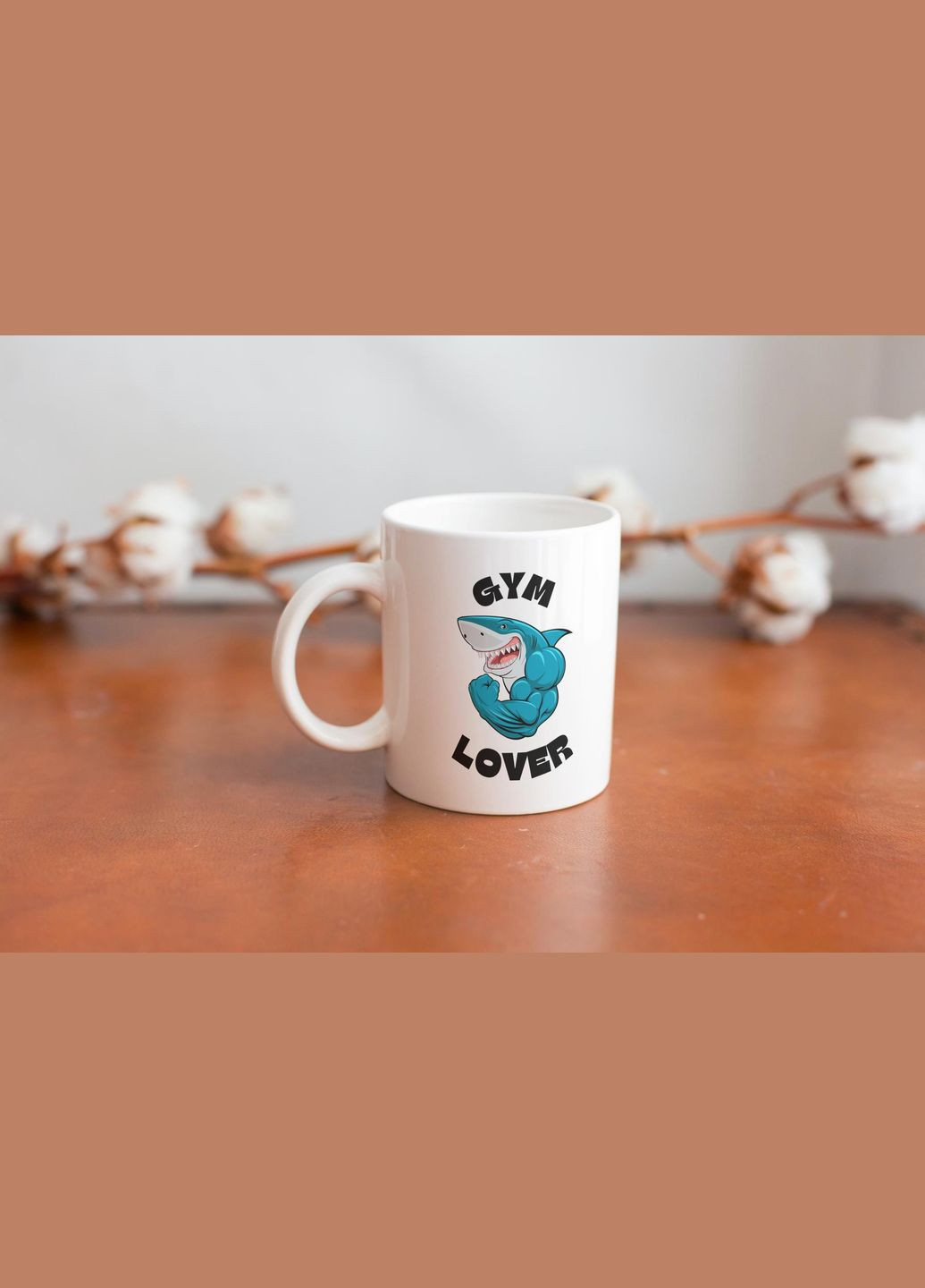Кружка з принтом "Gym Lover" 330 мл Біла No Brand (324264156)