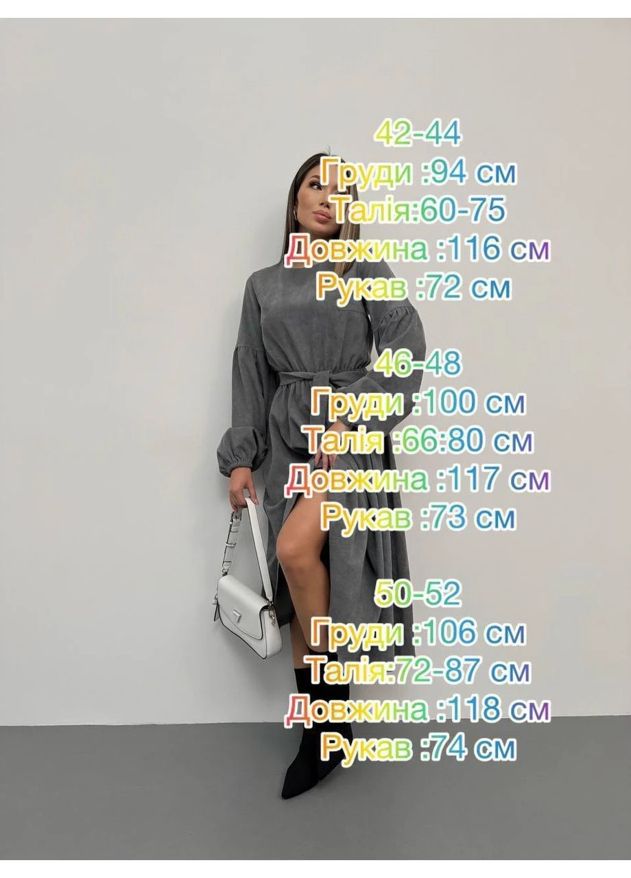Темно-бежевое 🧚🏻♀️стильное платье из вельвета 🧚🏻♀️ No Brand