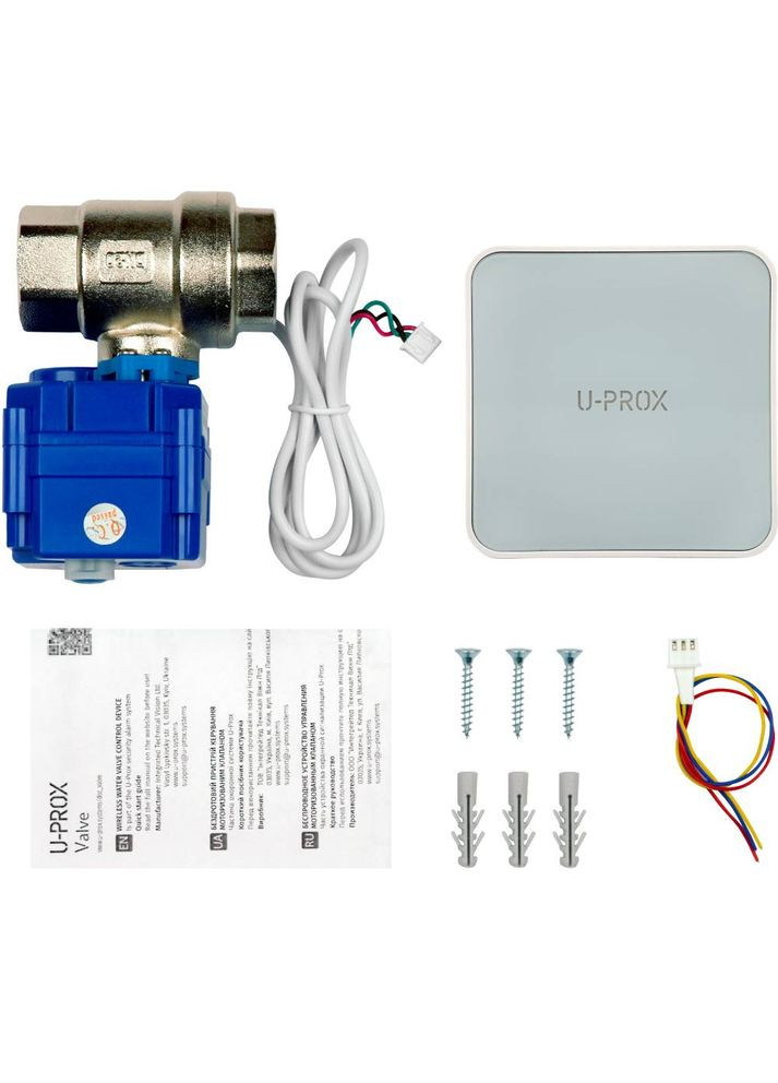 Антипотоп Valve DN20 (FP000626) U-Prox (344457201)