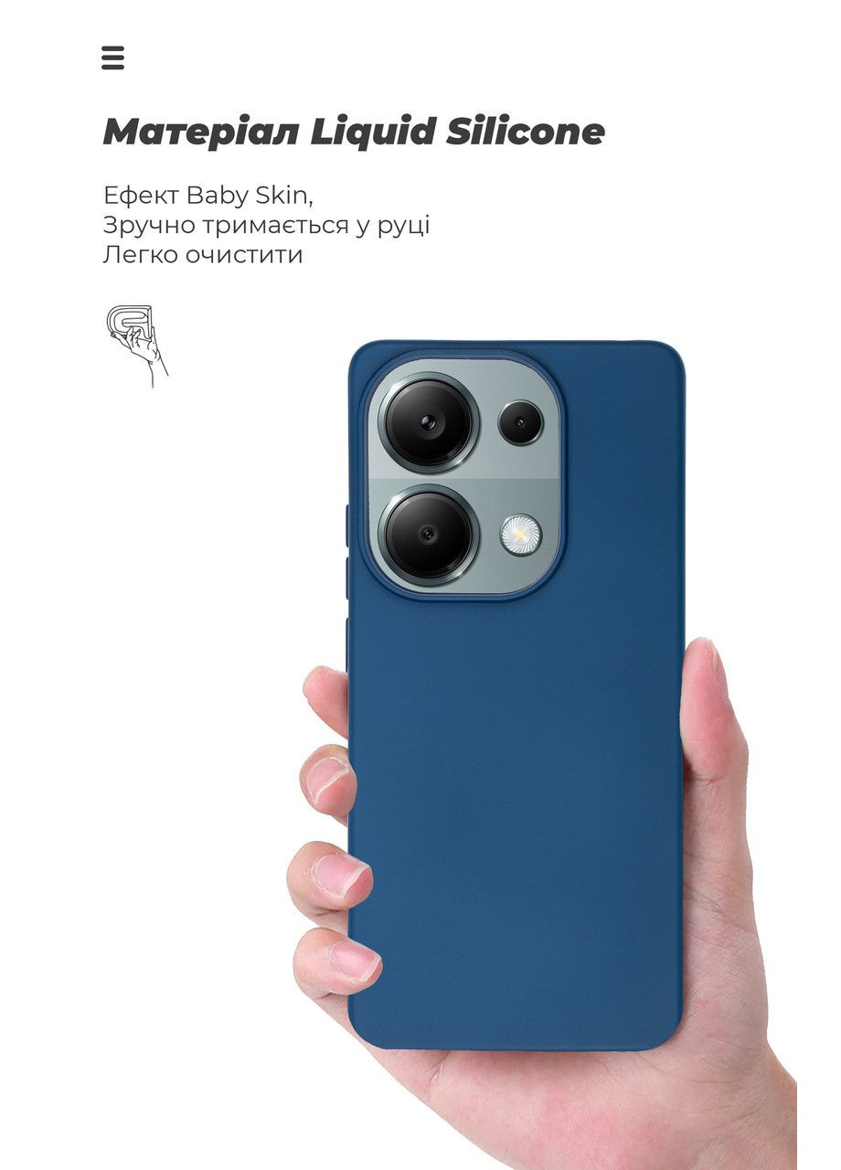 Чехол ICON для Xiaomi Redmi Note 13 Pro 4G Dark Blue (ARM73137) PTR ArmorStandart (327887813)