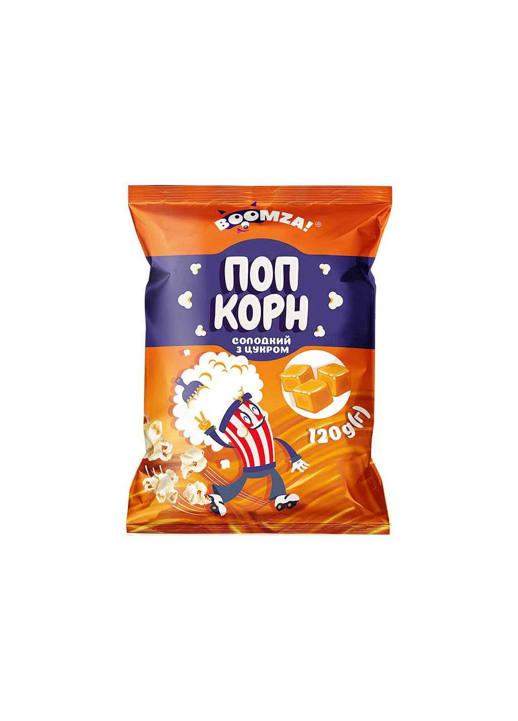 Попкорн Солодкий пакет 120г Boomza (356457000)