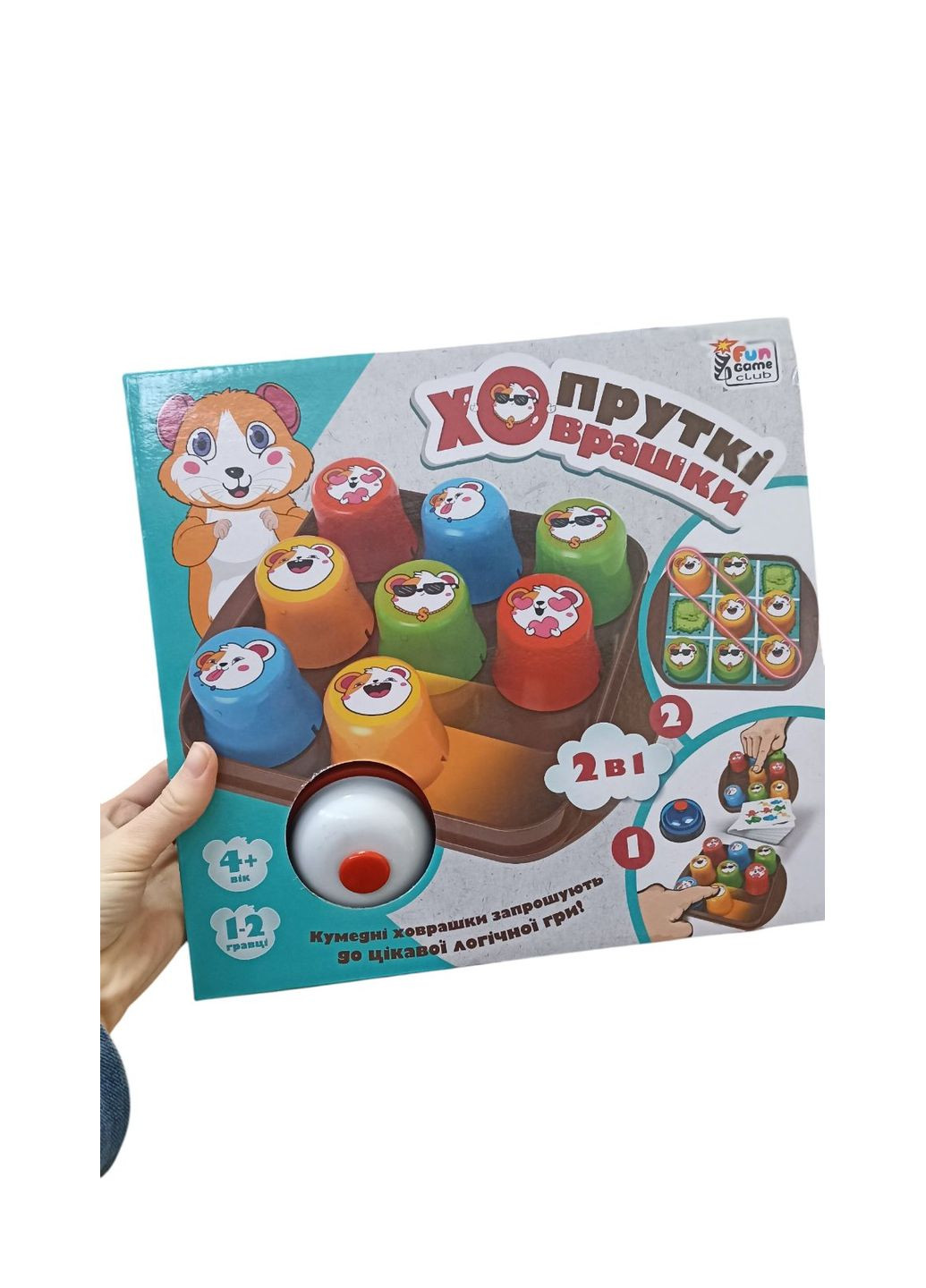 Настольная игра Пруткие суслики Fun Game (351903039)