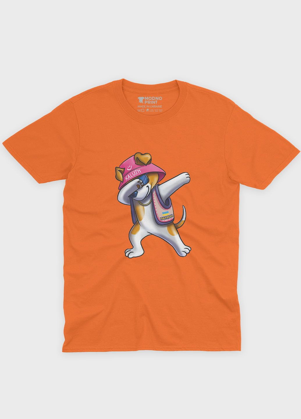 Помаранчева чоловіча футболка з патріотичним принтом пес патрон (ts001-3-ora-005-1-083) Modno