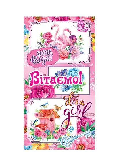 Конверт для денег KNV-00072 No Brand (350889632)