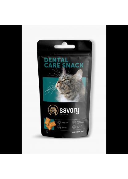 Хрустящие лакомства Snack Подушечки для поощрения кошек, здоровье зубов, 60 г (*) Savory (322590398)