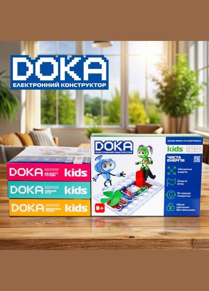 Конструктор электронный "ЧИСТАЯ ЭНЕРГИЯ" DOKA (315154144)