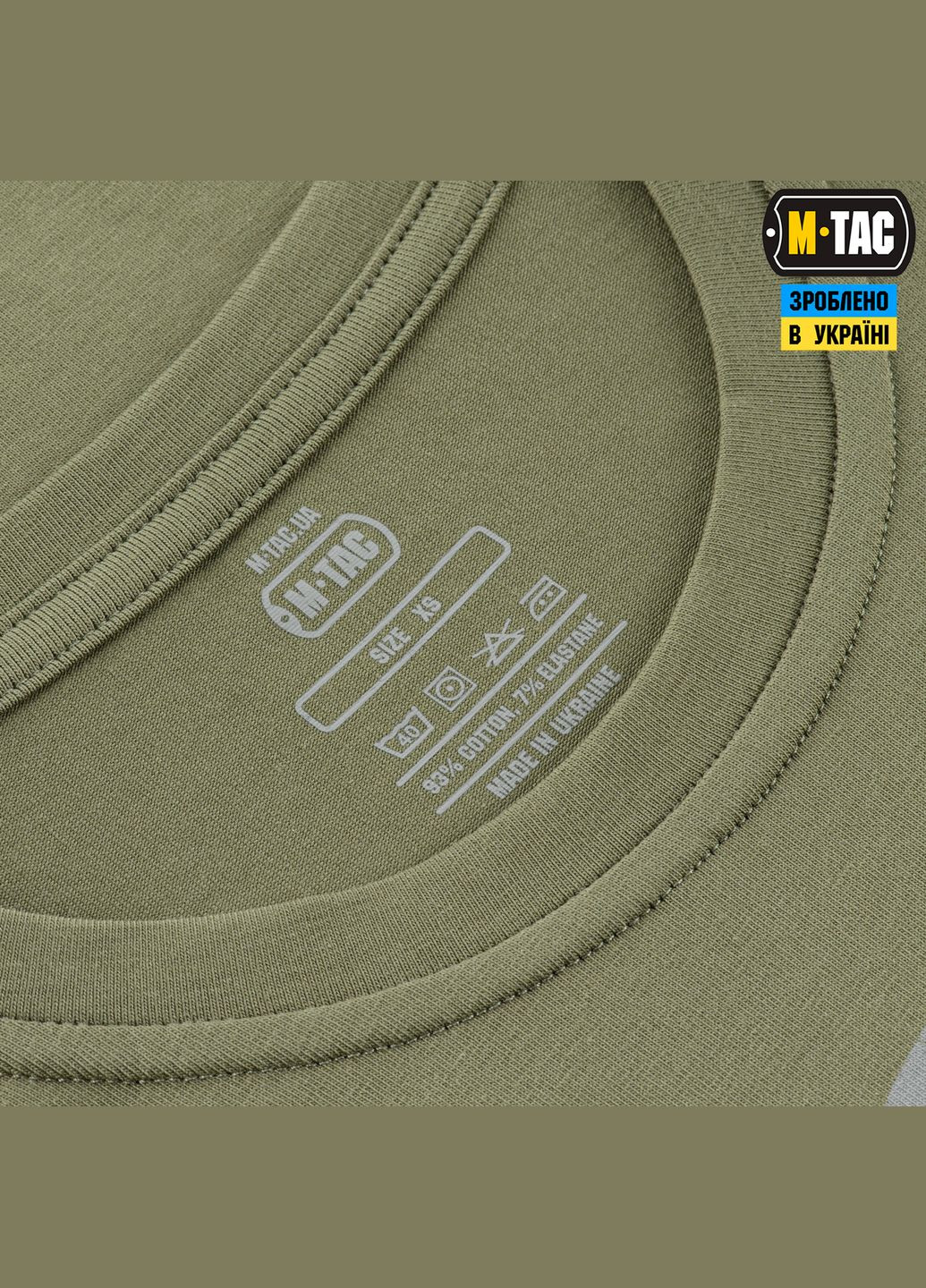 Футболка Death From Above Light Olive ( ) M-TAC (303411619)