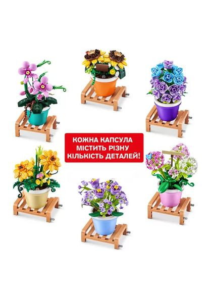 Дитячий конструктор Гербера MAX 83183GQ1-151, 151 деталь Maxi (352165681)