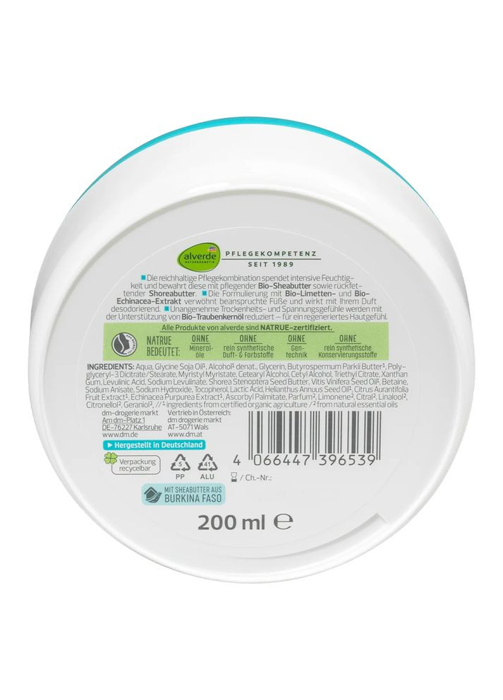 Крем для ног Naturkosmetik с органическим лаймом и эхинацеей 200 мл Alverde (368293425)