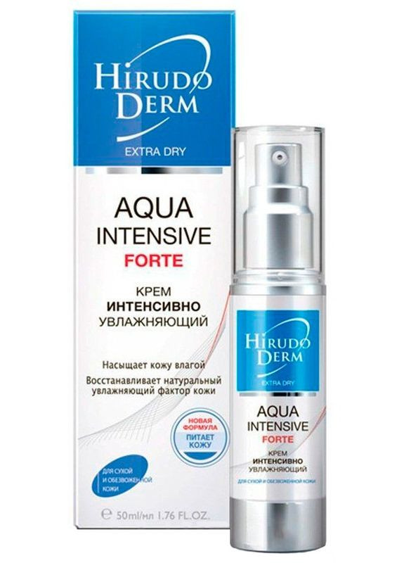 Hirudo Derm Интенсивно увлажняющий крем Aqua Intensive Forte 50ml (2-421143) — Крем, Украина (369797039)