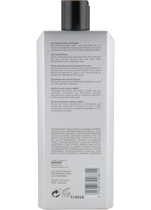 Засіб по догляду за волоссям та тілом Man Classic Sport Hair & Body Wash 400ml (778951-35746) Marbert (368635709)