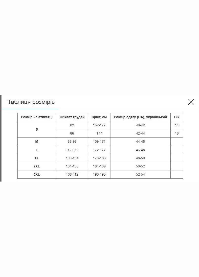 Лонгслів компресійний спортивний жіночий на блискавці з вирізом для великого пальця LD-36 чорний Jason (326785053)