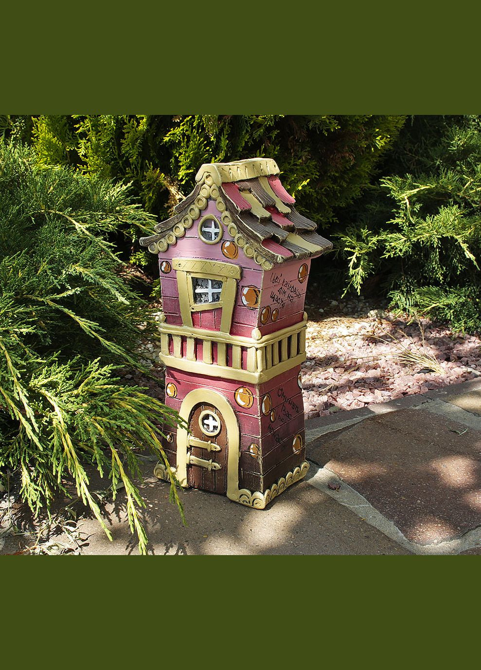 Скарбничка Гранд Презент (279381992)