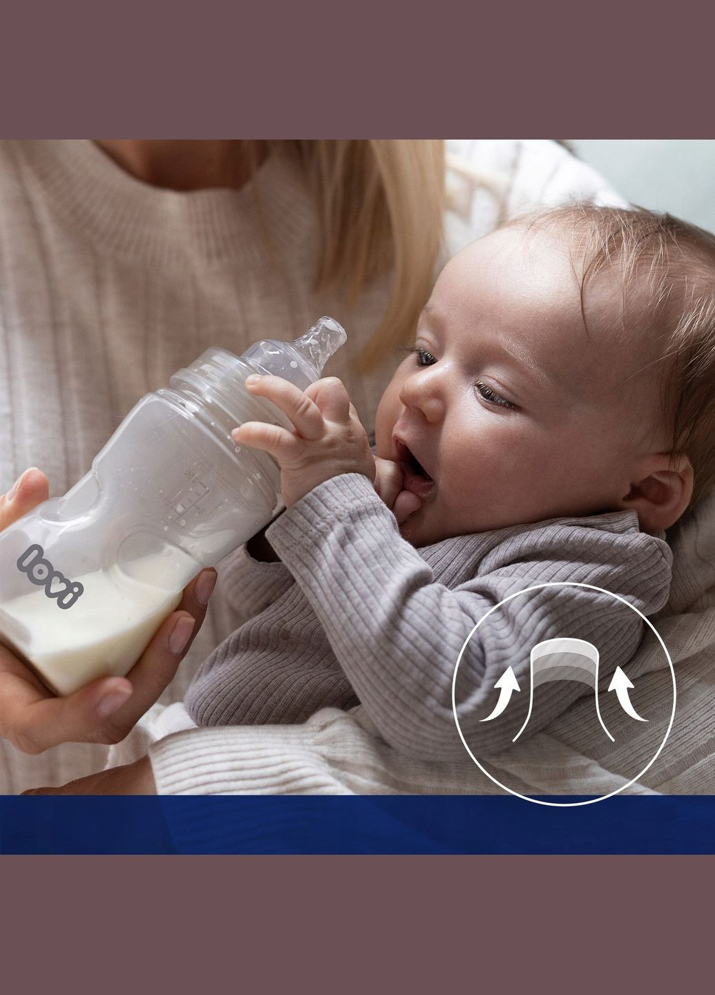 Пляшечка для годування Trends 120 мл бежева () Lovi 21/565_bei (328394490)