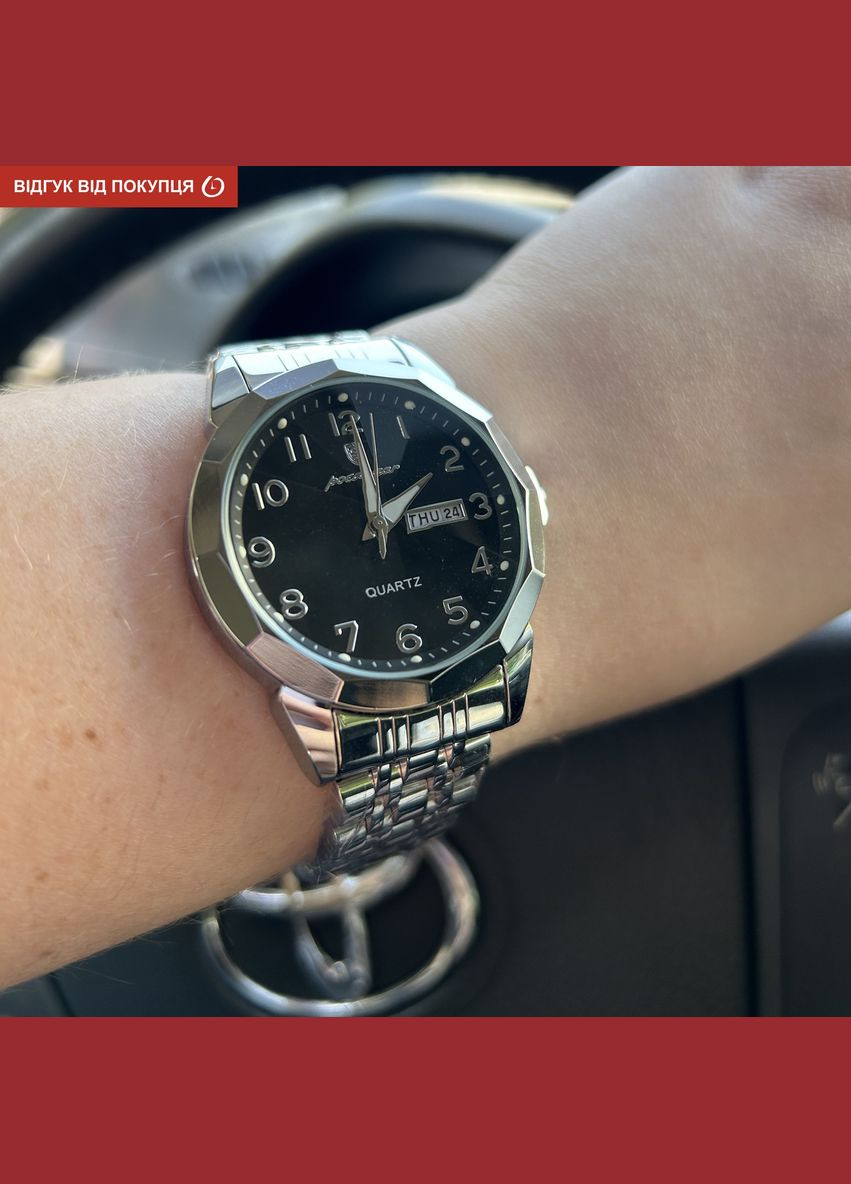 Tradition Poedagar (346532736)