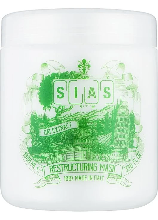 Восстанавливающая маска для волос с экстрактом овса Hair Mask 1000ml (143653-29609822) Sias (380585821)
