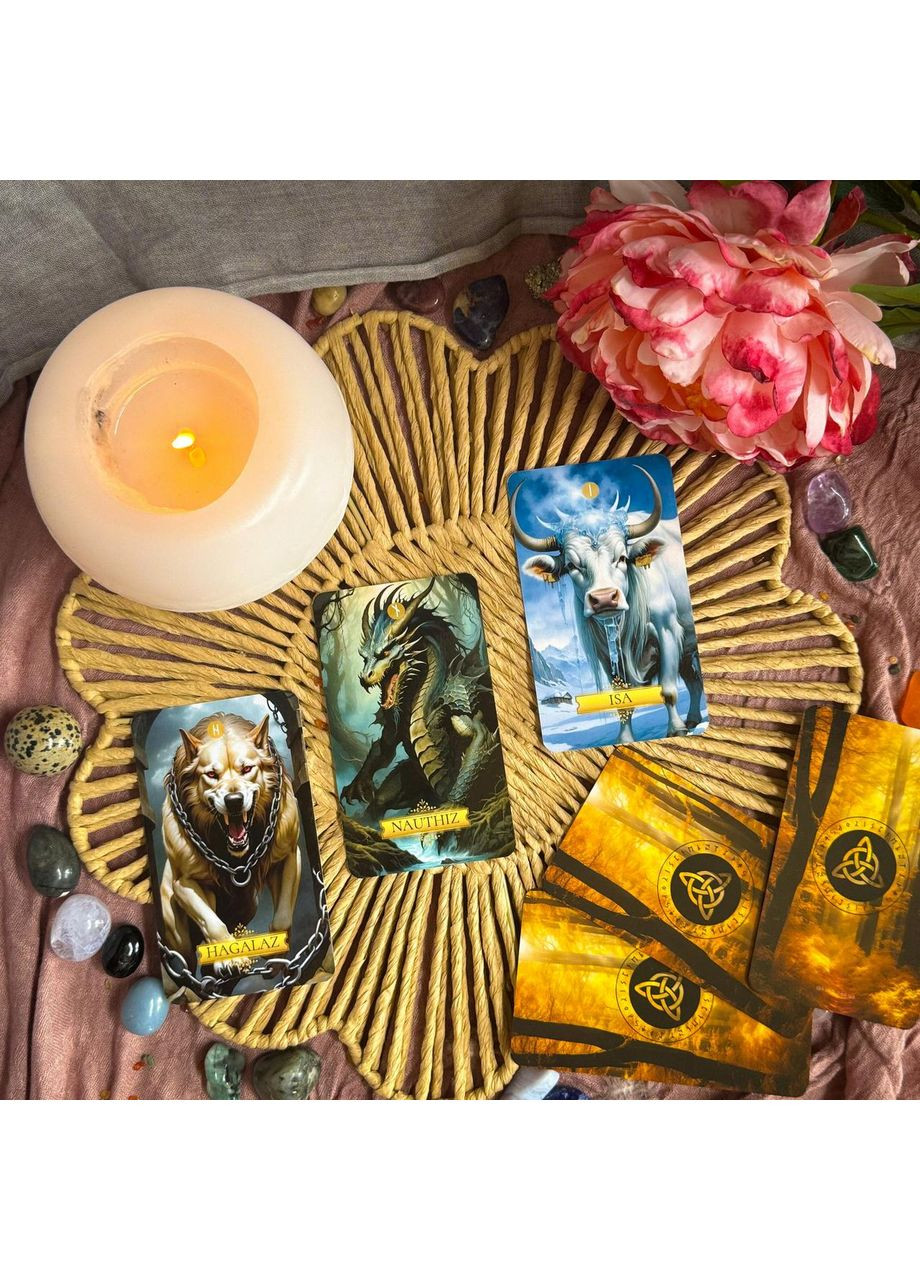 Оракул Рунический мифологических животных (стиль 2) (Глянцевая) No Brand (370138002)