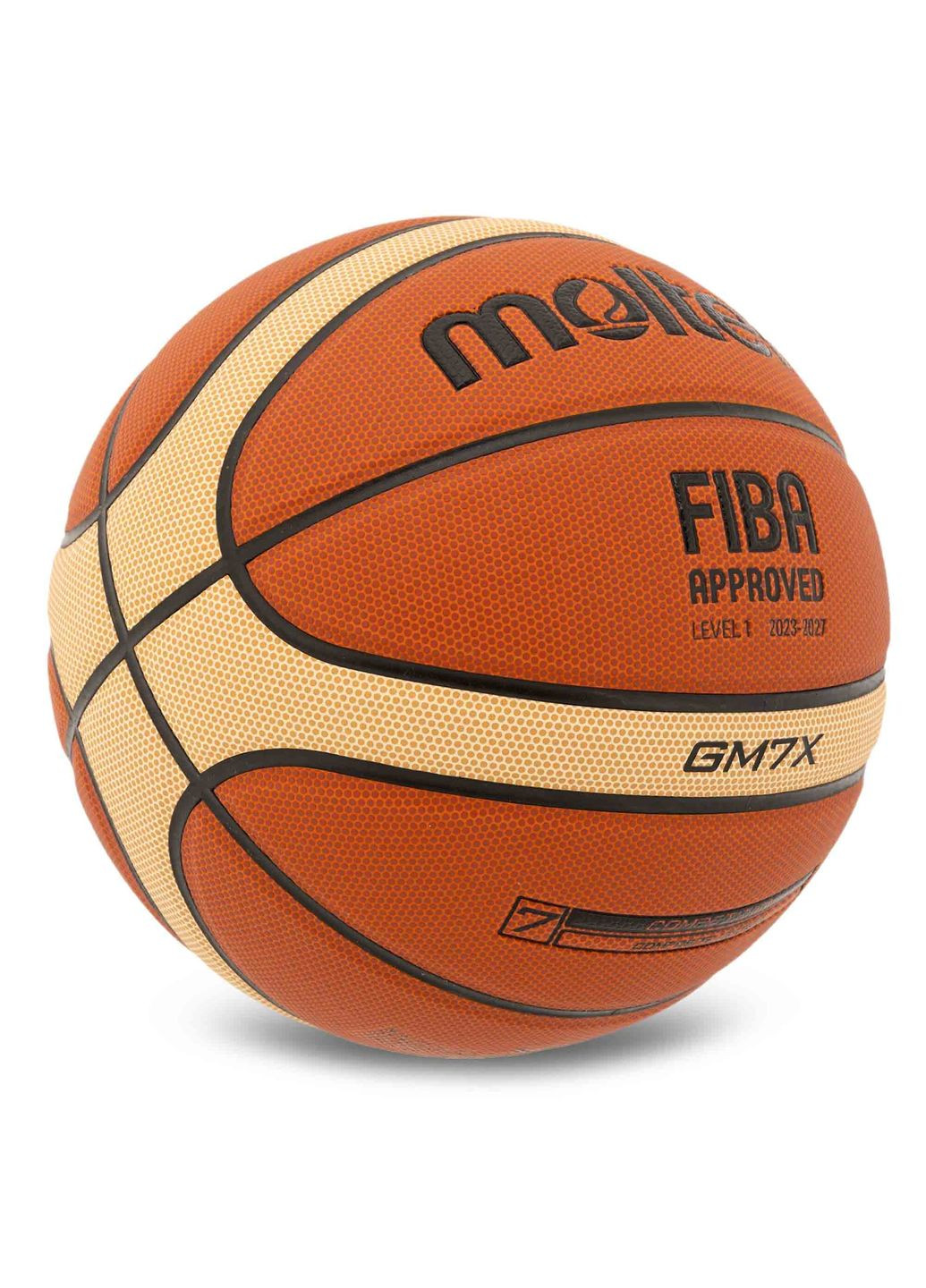 Баскетбольный мяч GM6X 2027 FIBA (размер 7) +подарок Molten (367617674)